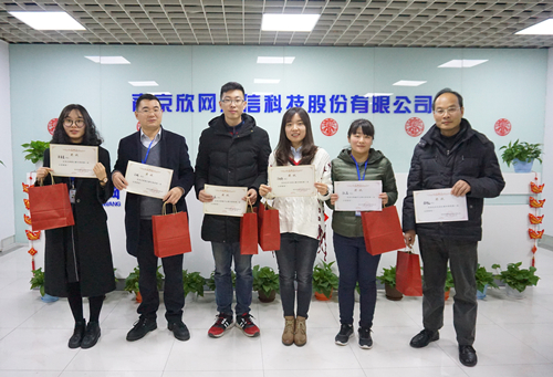 AB在线(中国)欣网通信科技股份邮箱公司