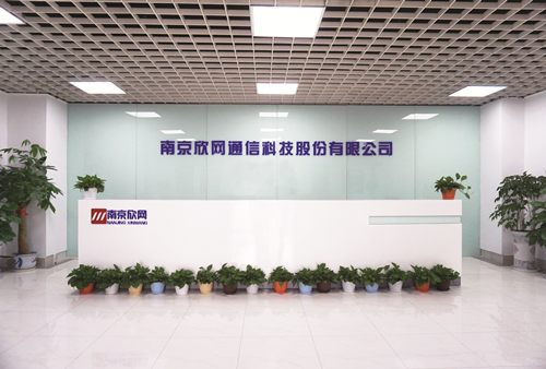 AB在线(中国)欣网通信科技股份邮箱公司