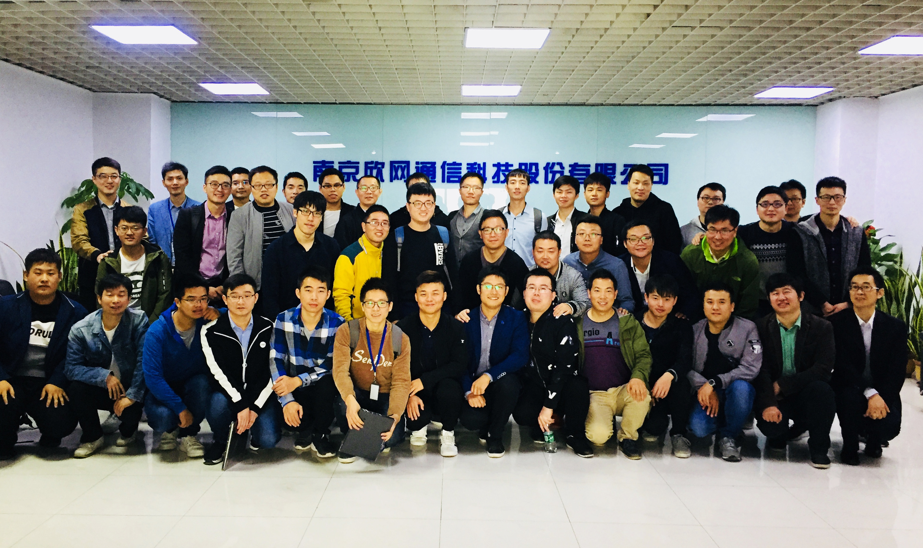 AB在线|AB在线(中国)欣网|欣网通信