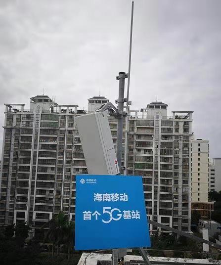 AB在线|AB在线(中国)欣网|欣网通信