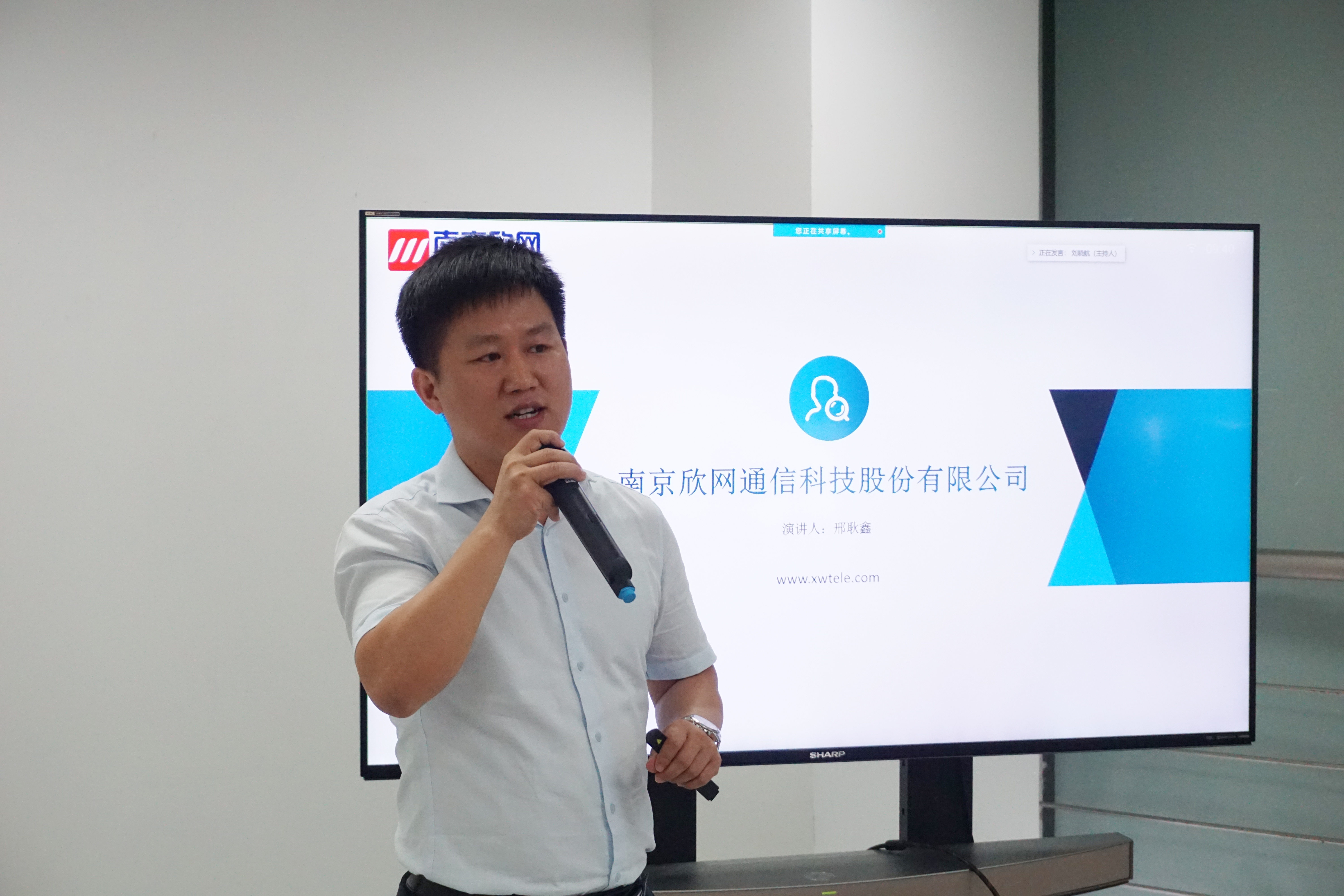 AB在线|AB在线(中国)欣网|欣网通信