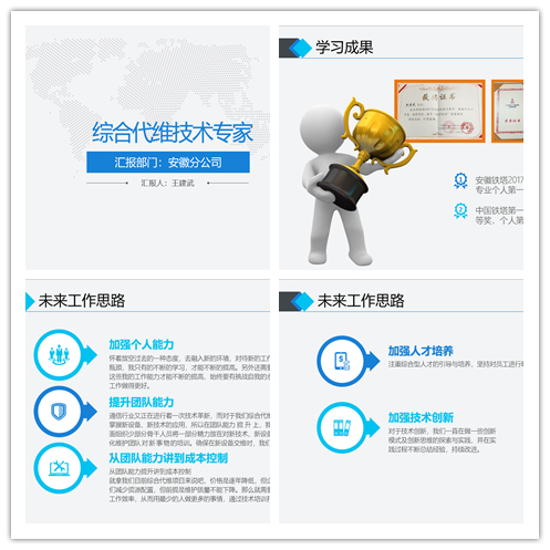 AB在线|AB在线(中国)欣网|欣网通信