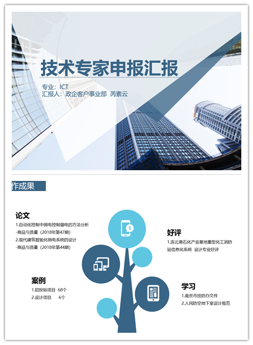 AB在线|AB在线(中国)欣网|欣网通信