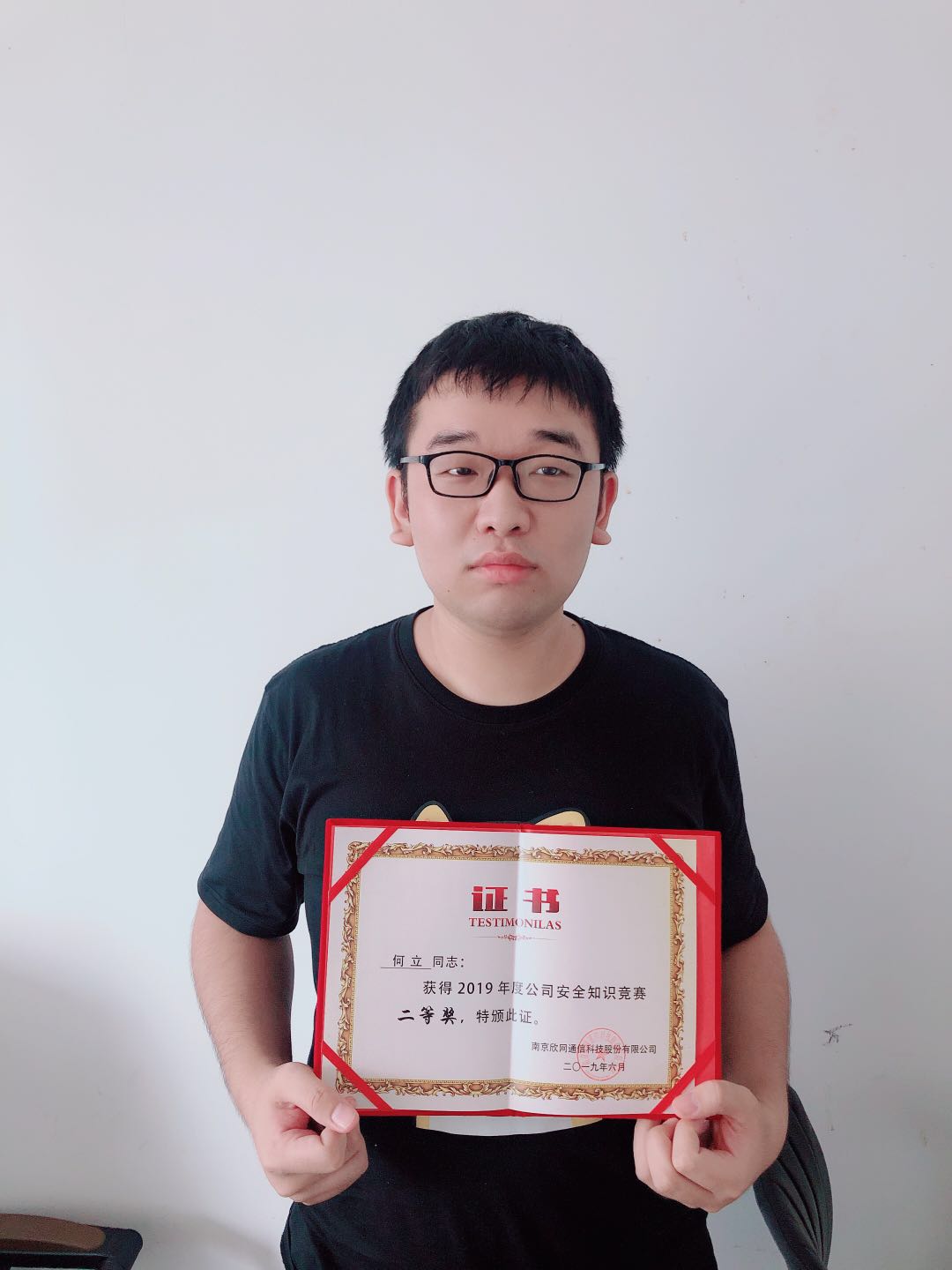 AB在线|AB在线(中国)欣网|欣网通信