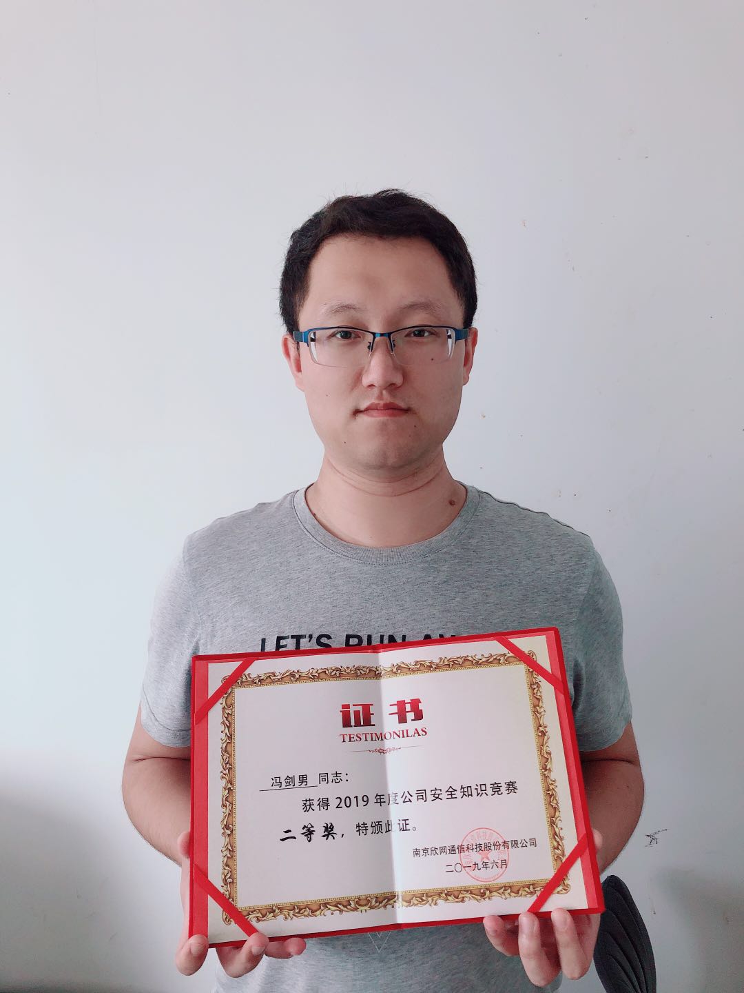 AB在线|AB在线(中国)欣网|欣网通信