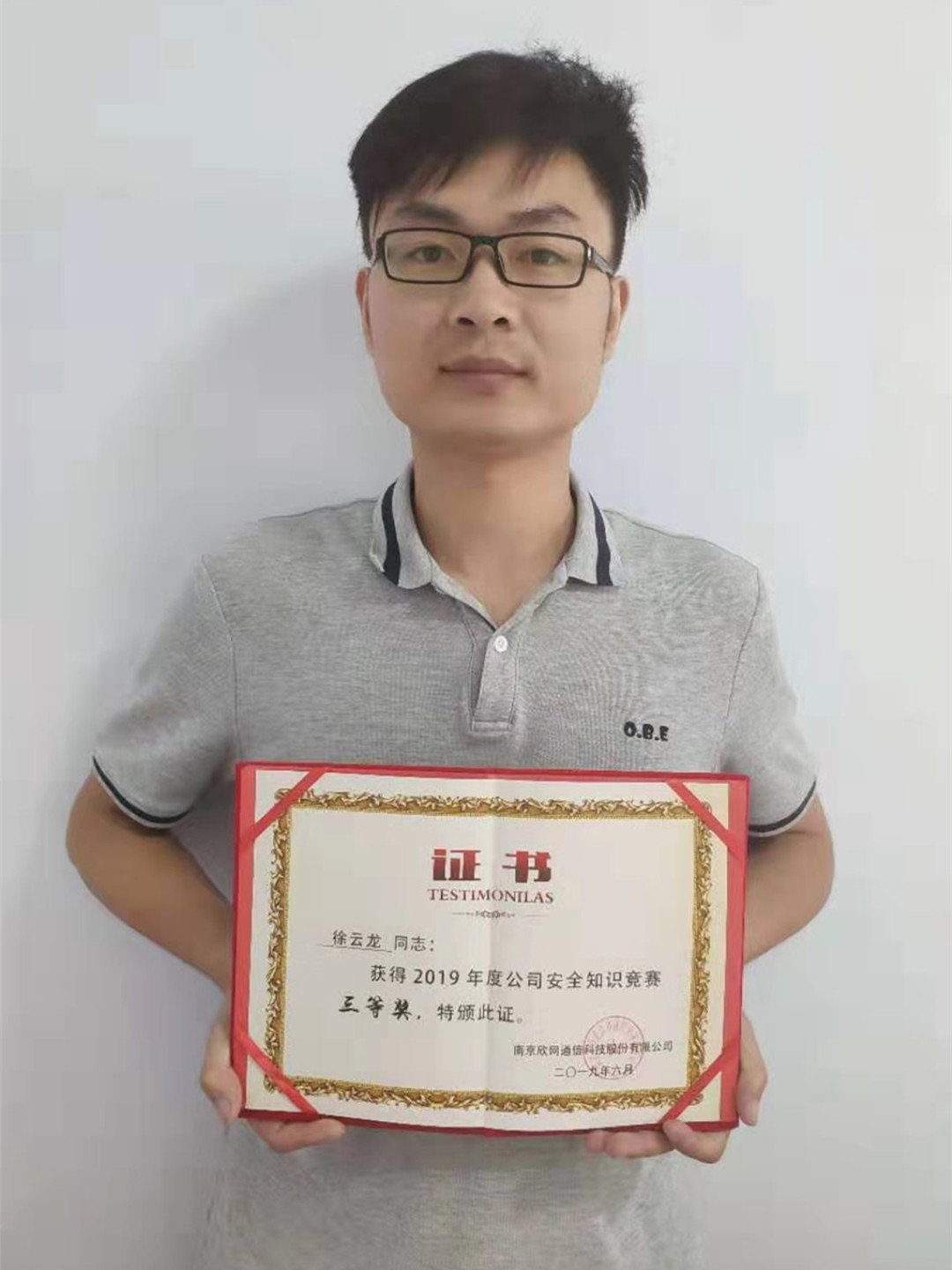 AB在线|AB在线(中国)欣网|欣网通信