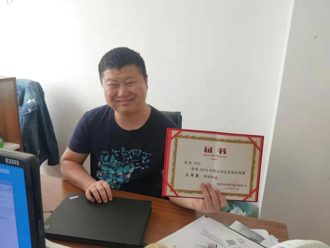 AB在线|AB在线(中国)欣网|欣网通信