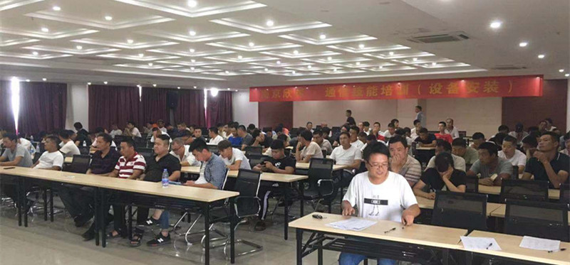 AB在线|AB在线(中国)欣网|欣网通信