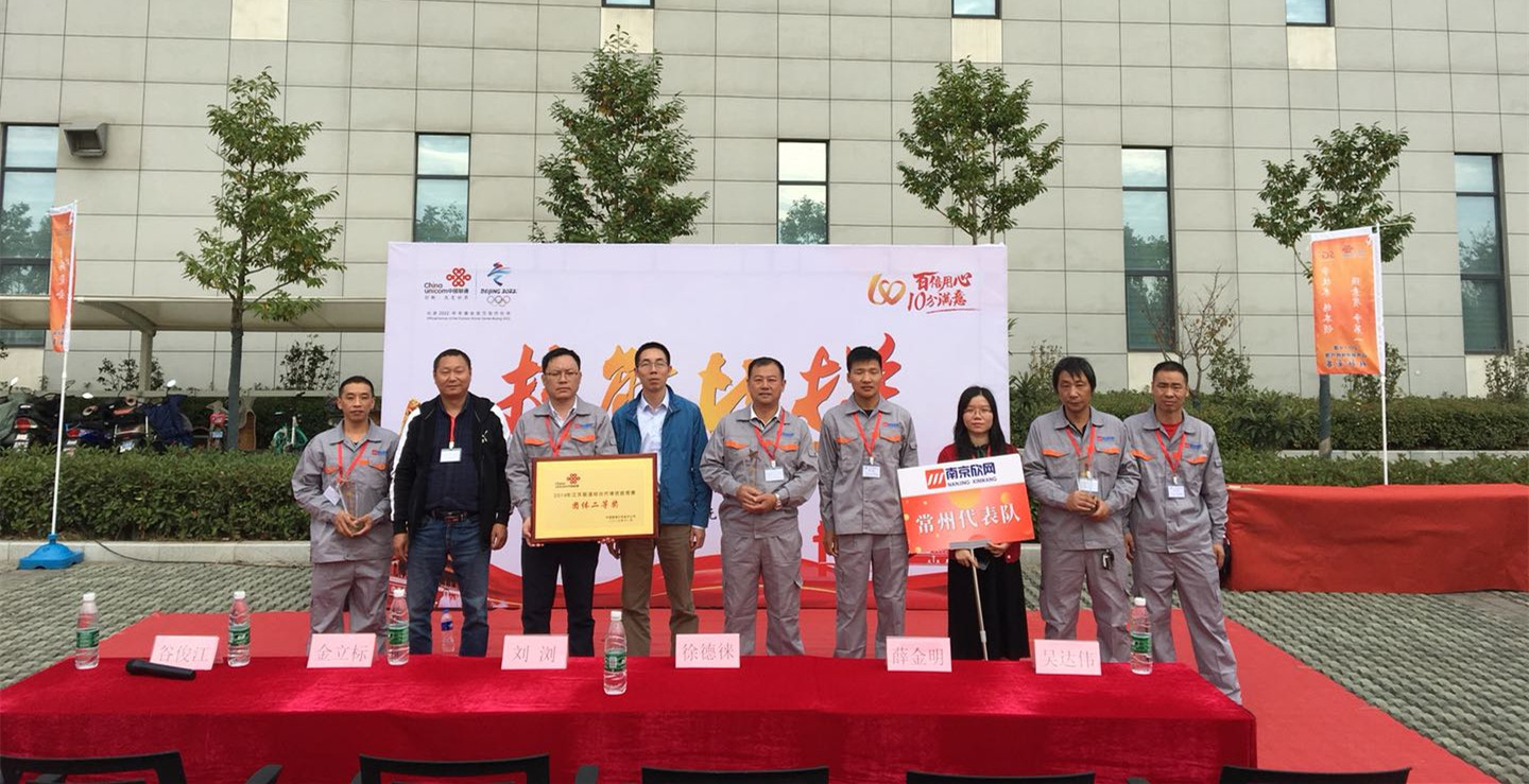 AB在线|AB在线(中国)欣网|欣网通信