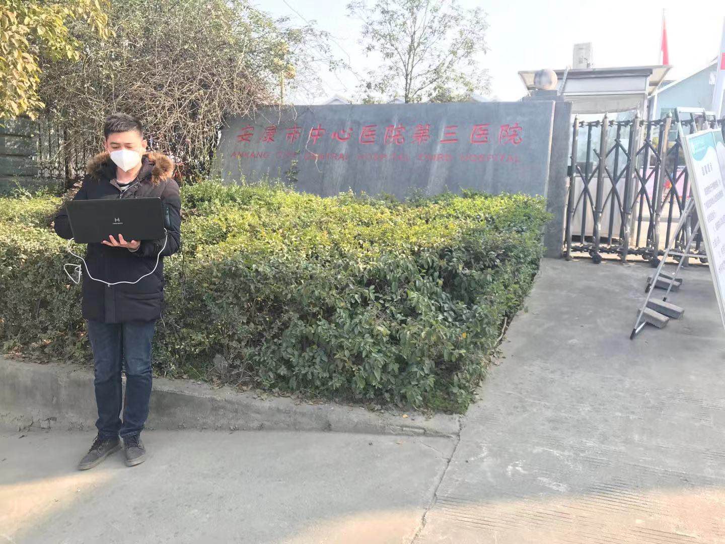 AB在线|AB在线(中国)欣网|欣网通信