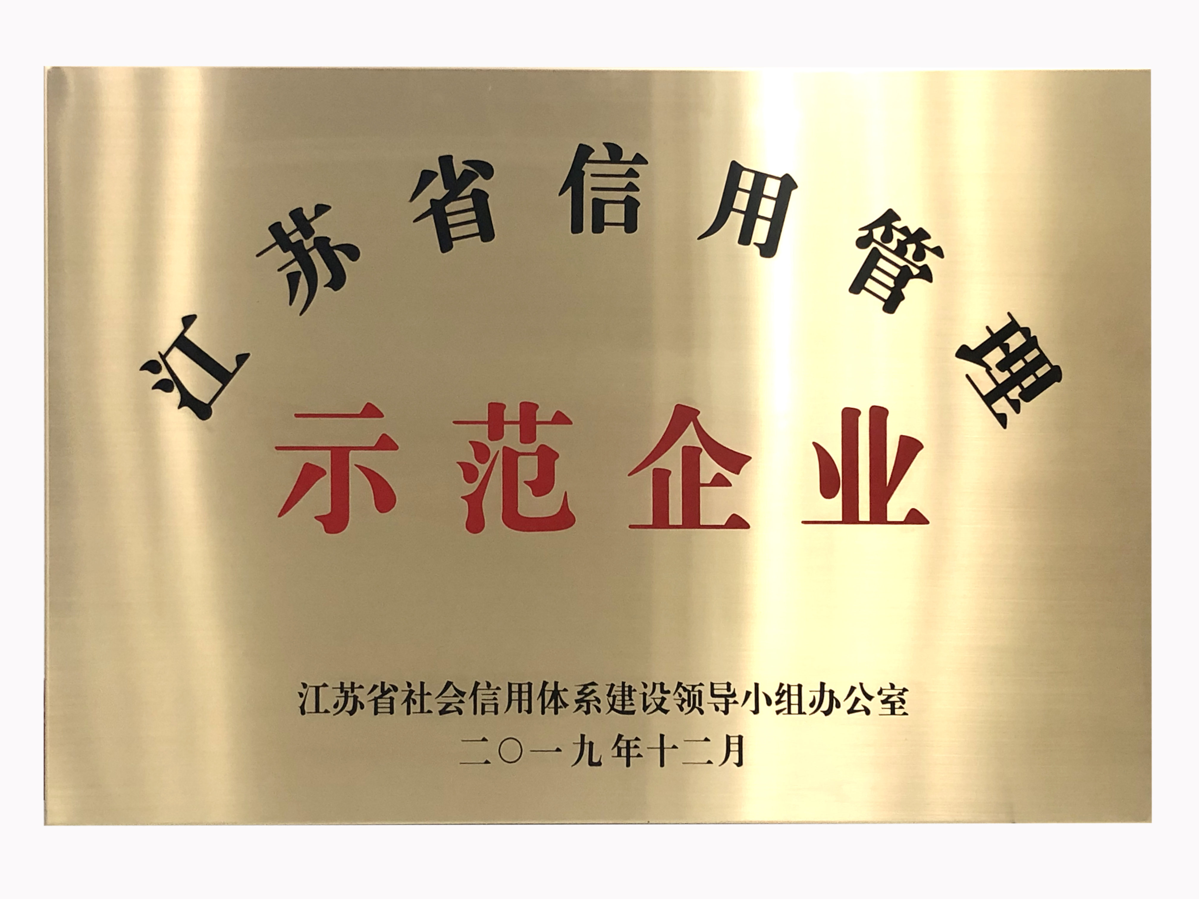 AB在线|AB在线(中国)欣网|欣网通信