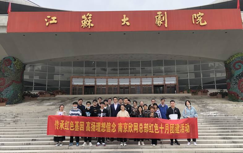 AB在线|AB在线(中国)欣网|欣网通信