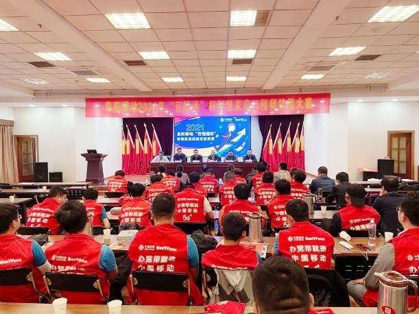 AB在线|AB在线(中国)欣网|欣网通信