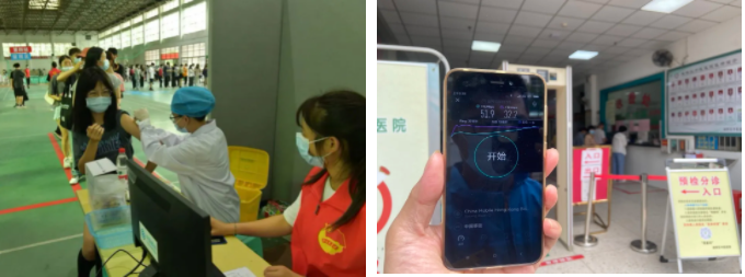 AB在线|AB在线(中国)欣网|欣网通信