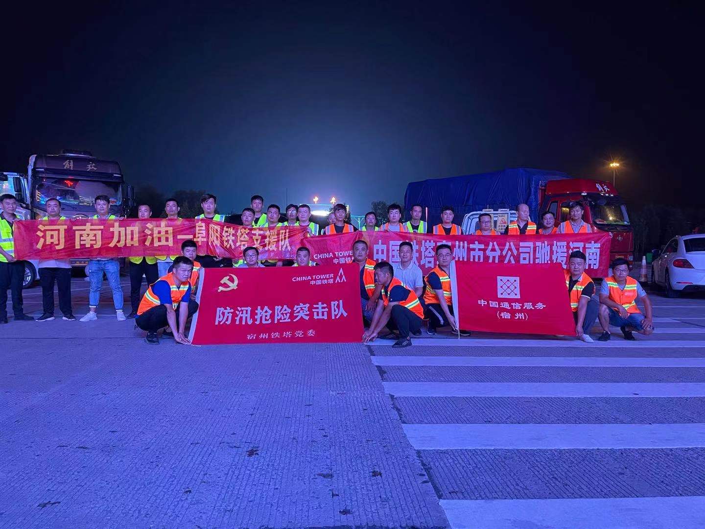 AB在线|AB在线(中国)欣网|欣网通信