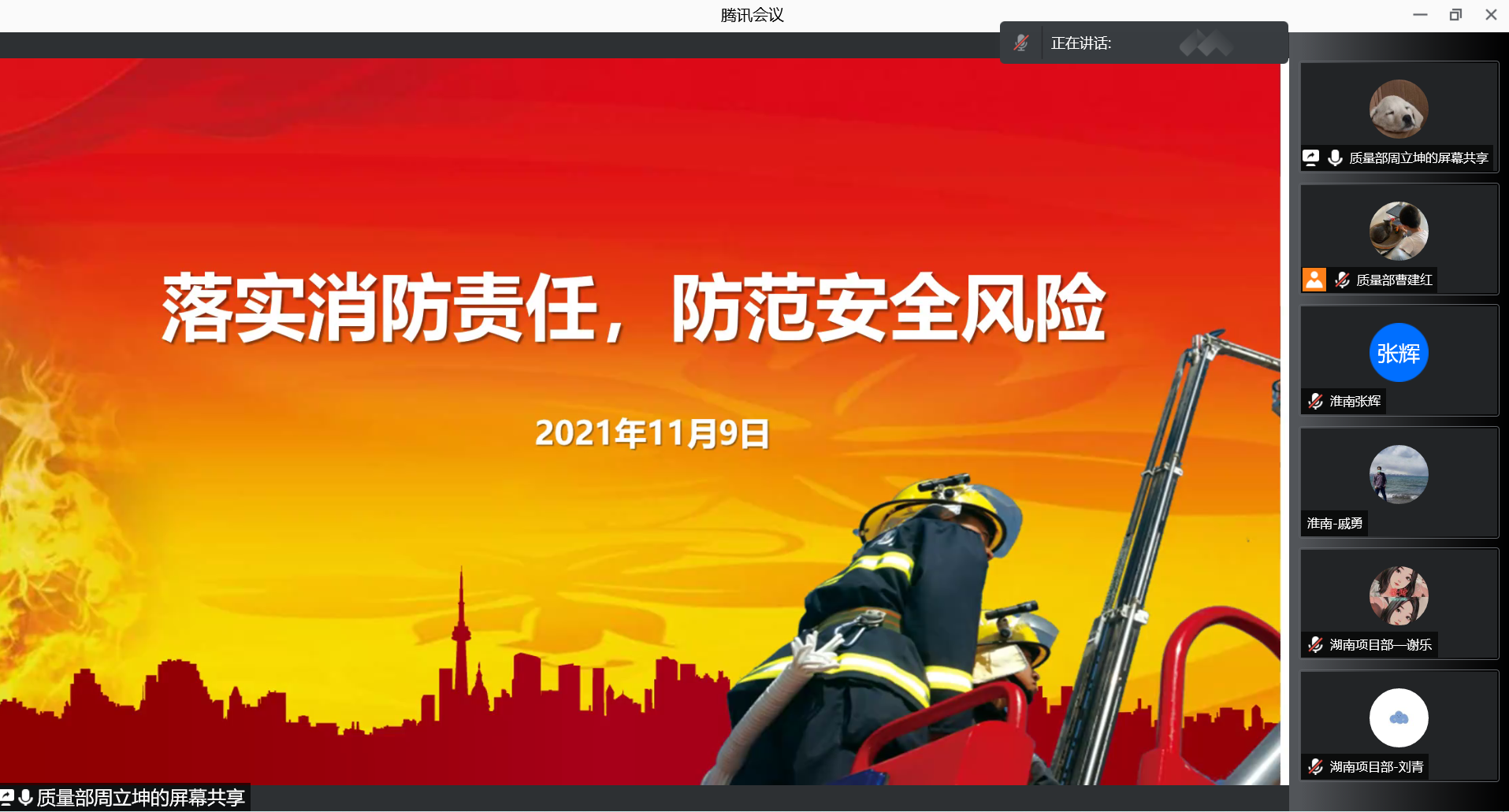 AB在线|AB在线(中国)欣网|欣网通信