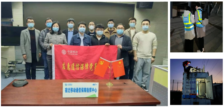 AB在线|AB在线(中国)欣网|欣网通信