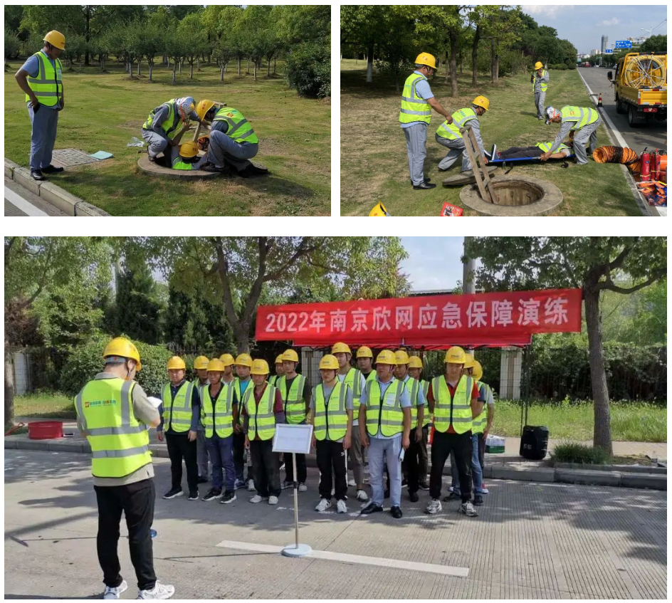 AB在线|AB在线(中国)欣网|欣网通信