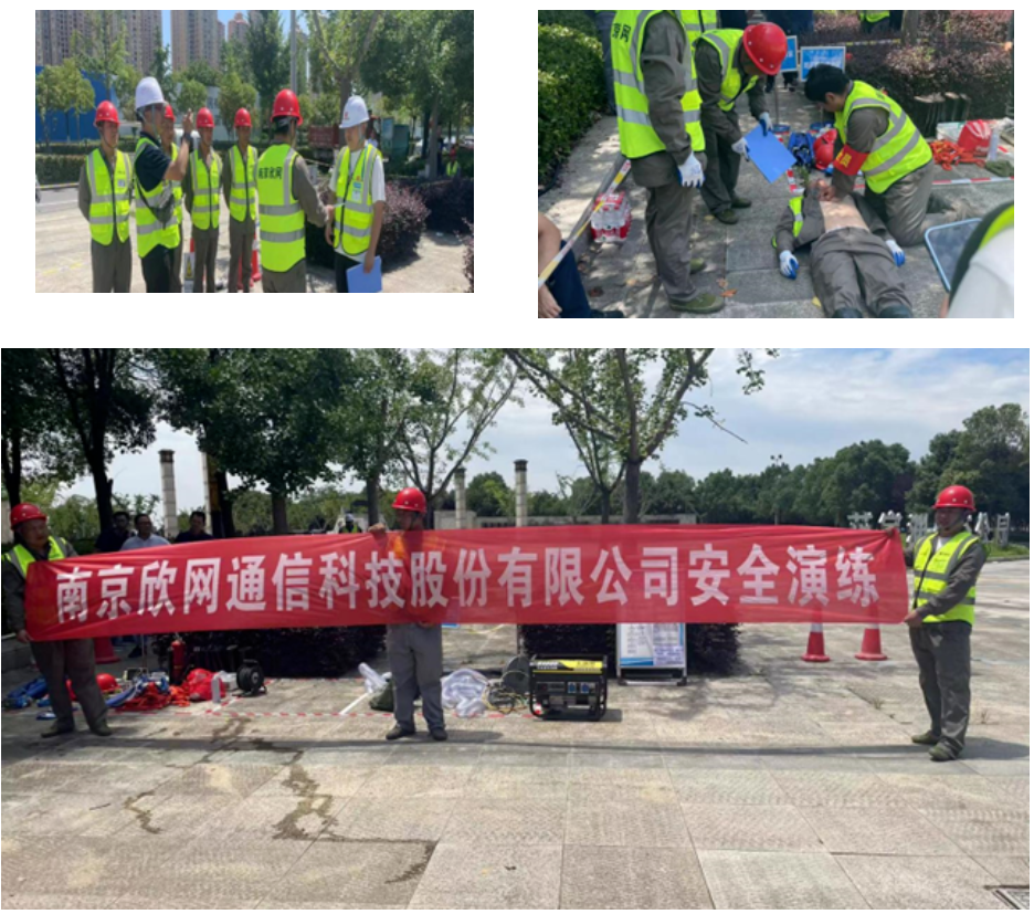 AB在线|AB在线(中国)欣网|欣网通信