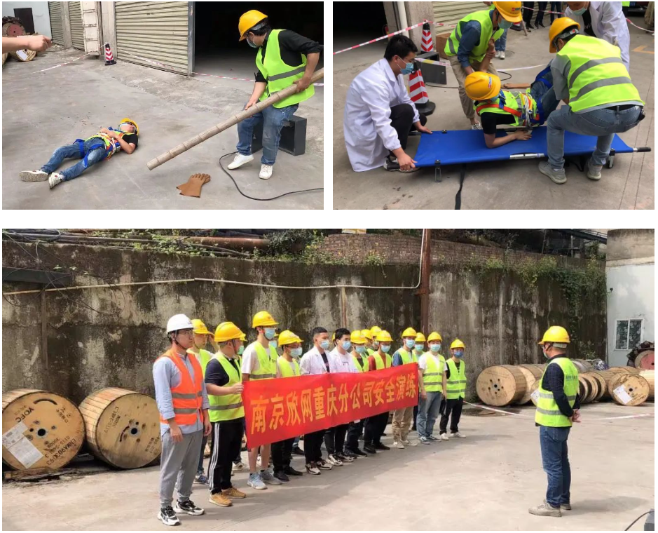 AB在线|AB在线(中国)欣网|欣网通信