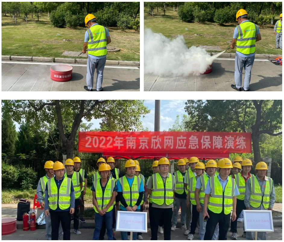 AB在线|AB在线(中国)欣网|欣网通信