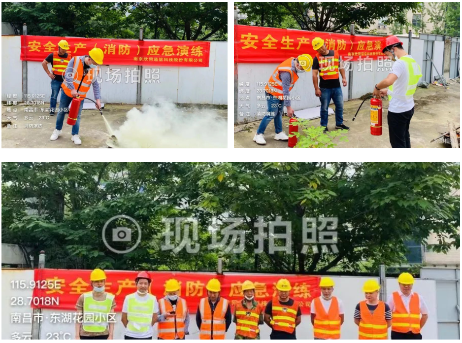AB在线|AB在线(中国)欣网|欣网通信
