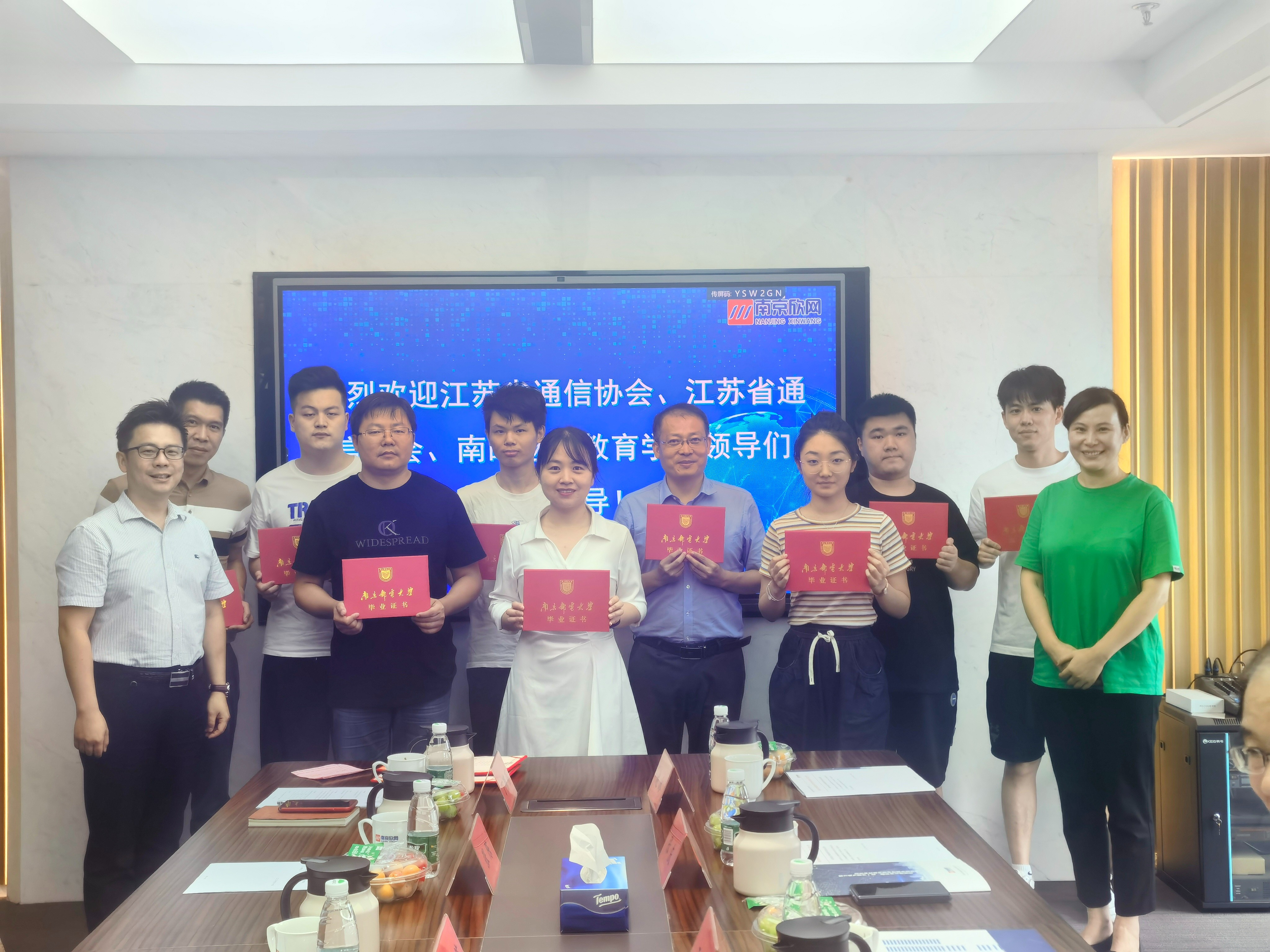 AB在线|AB在线(中国)欣网|欣网通信