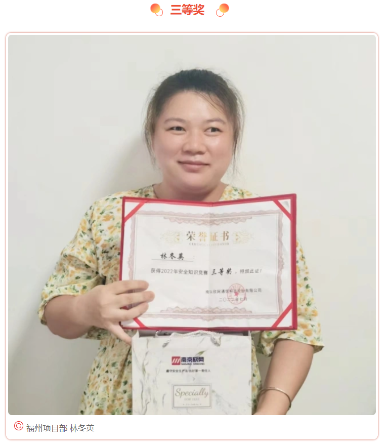 AB在线|AB在线(中国)欣网|欣网通信