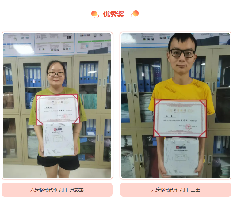 AB在线|AB在线(中国)欣网|欣网通信