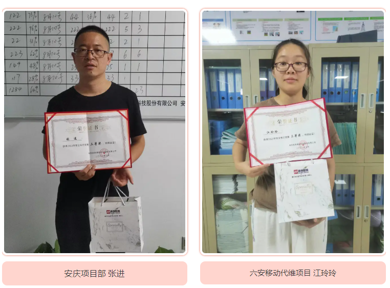 AB在线|AB在线(中国)欣网|欣网通信