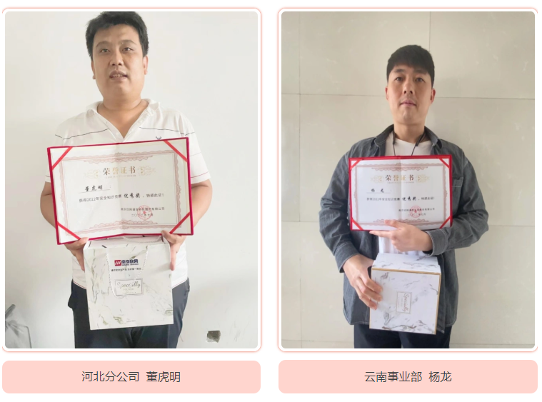 AB在线|AB在线(中国)欣网|欣网通信