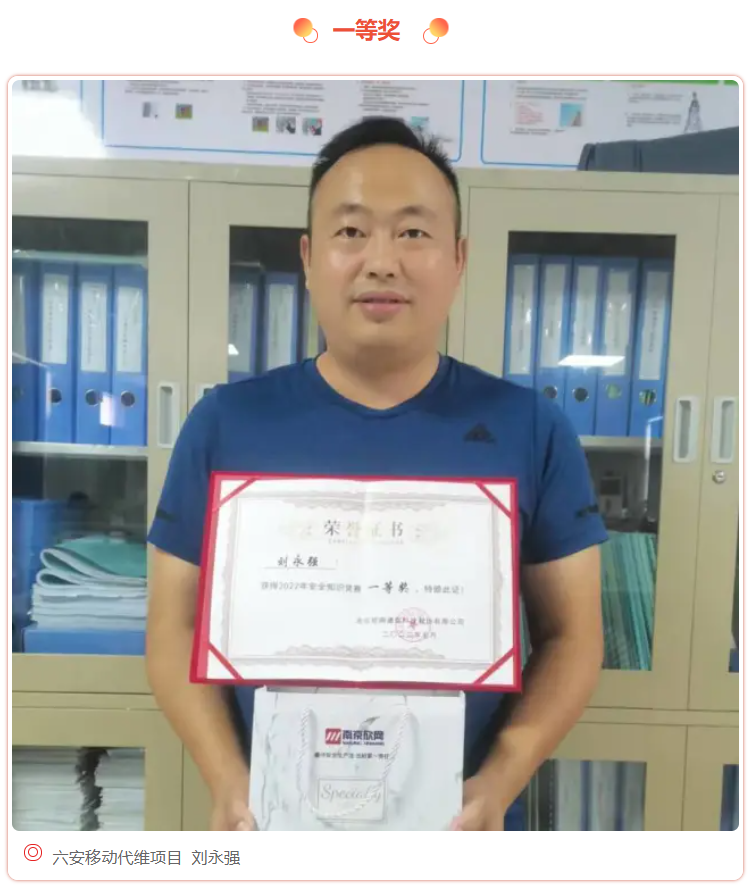AB在线|AB在线(中国)欣网|欣网通信