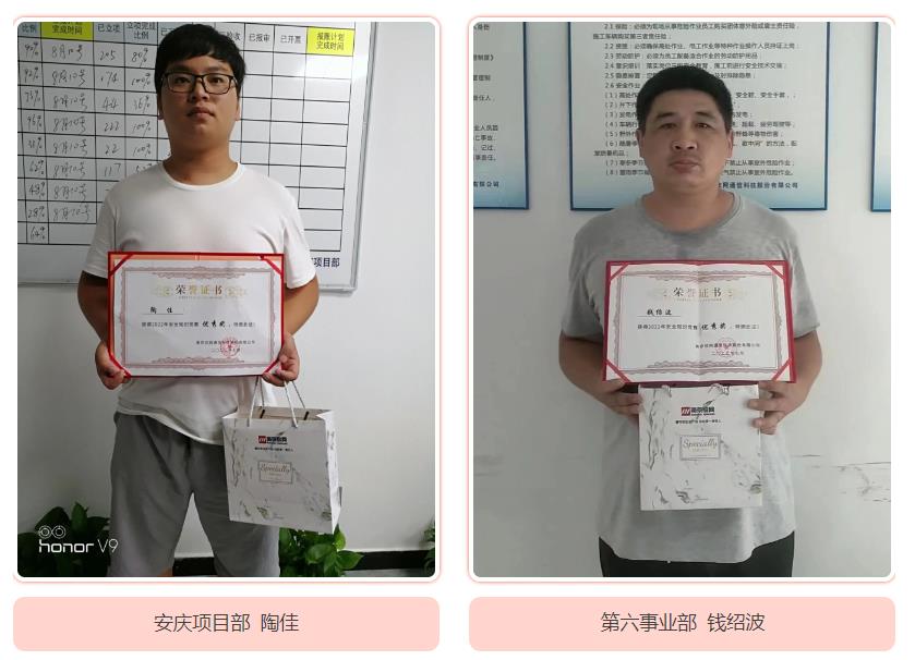 AB在线|AB在线(中国)欣网|欣网通信