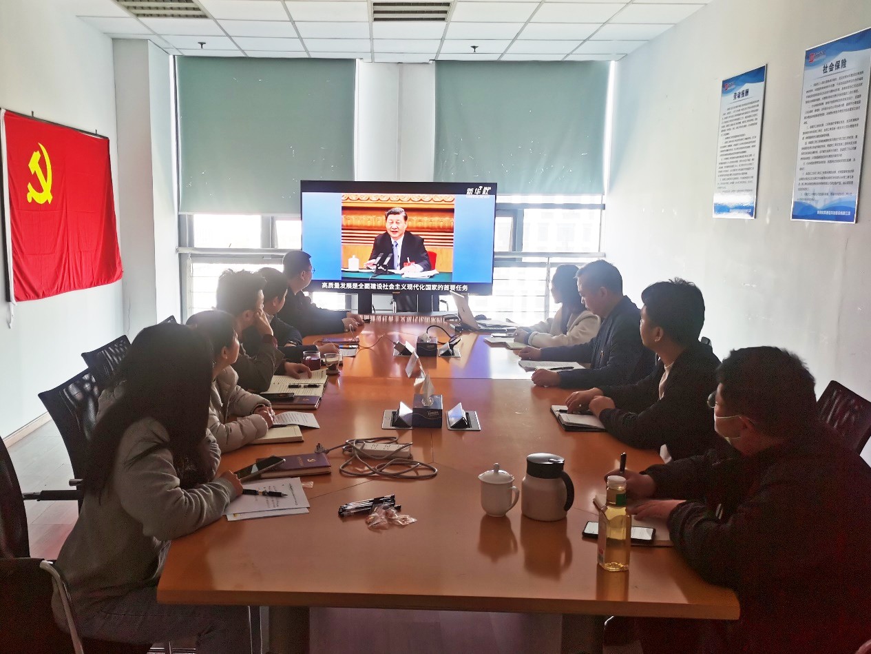 AB在线|AB在线(中国)欣网|欣网通信