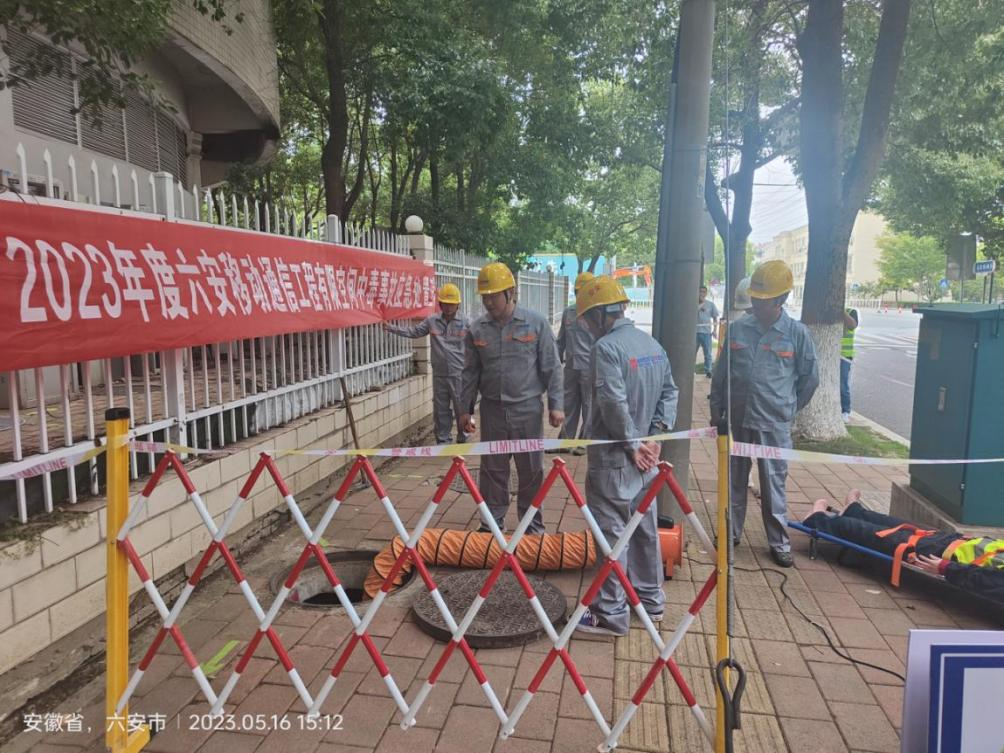AB在线|AB在线(中国)欣网|欣网通信