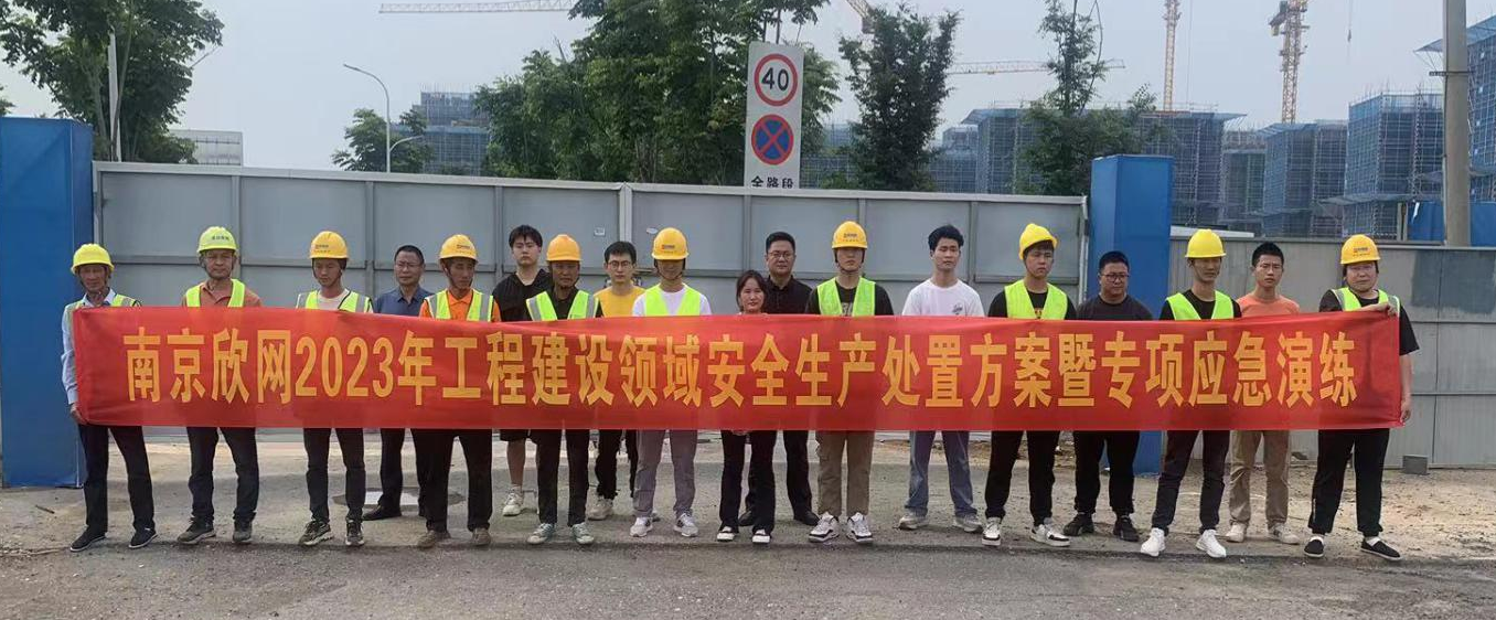AB在线|AB在线(中国)欣网|欣网通信