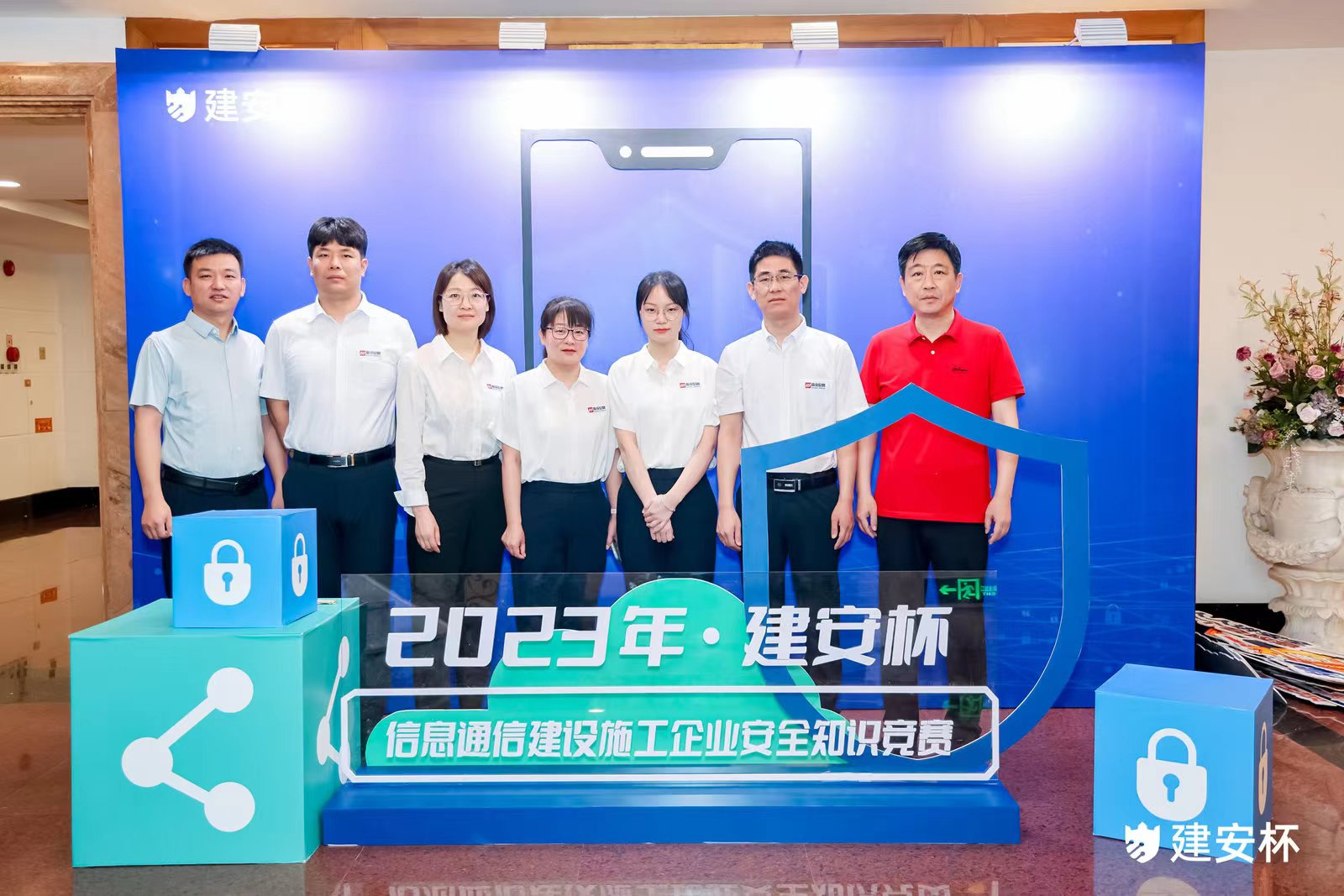 AB在线|AB在线(中国)欣网|欣网通信