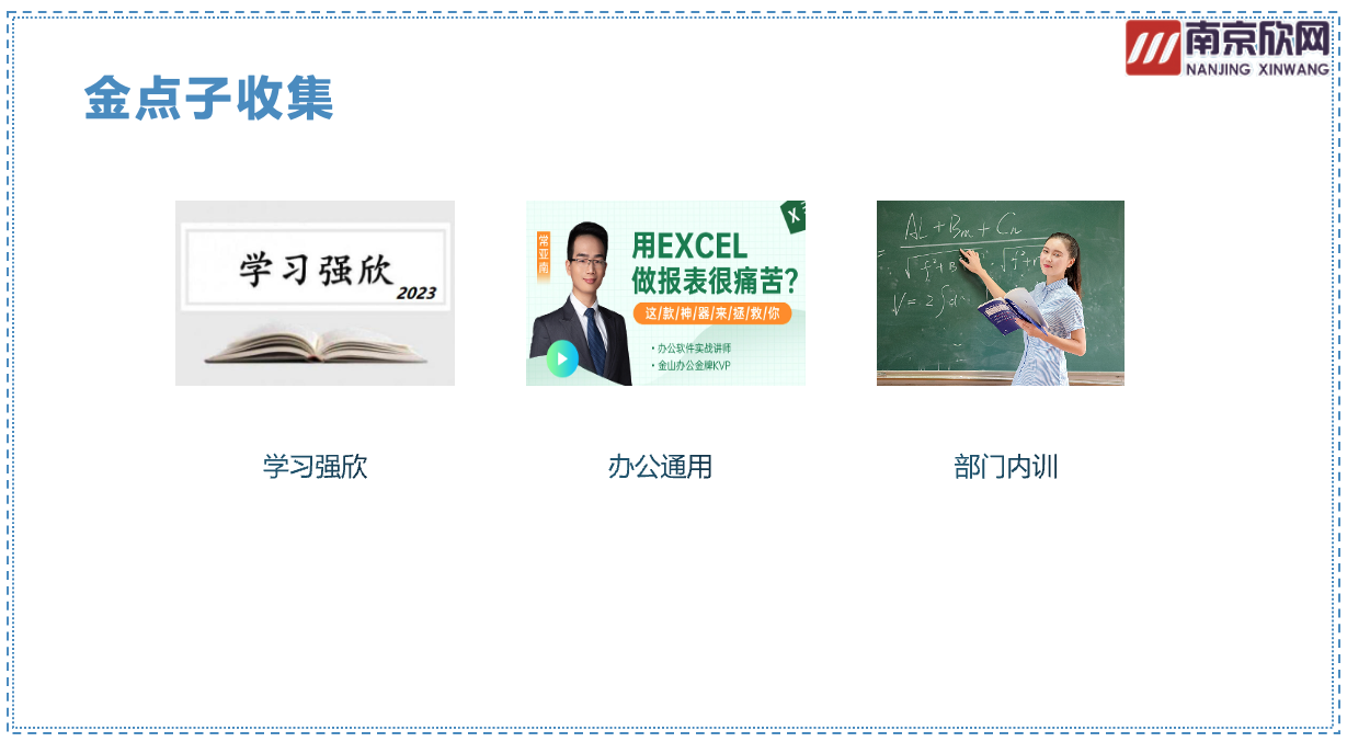 AB在线|AB在线(中国)欣网|欣网通信