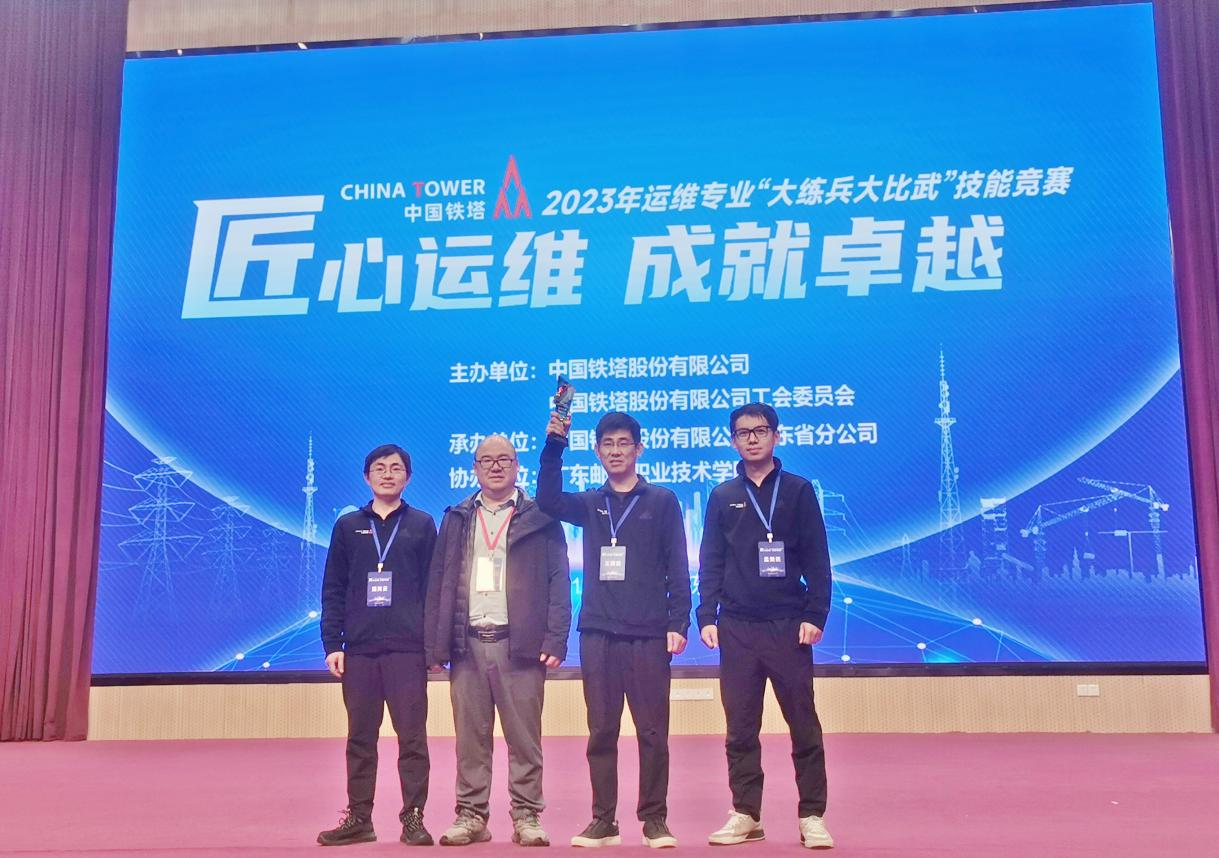AB在线|AB在线(中国)欣网|欣网通信