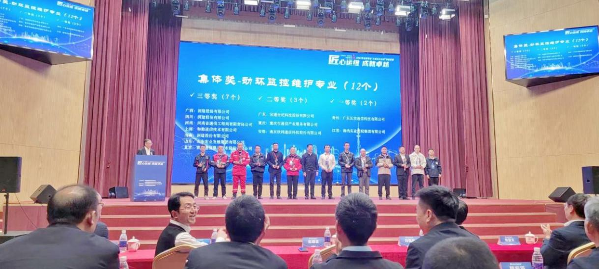 AB在线|AB在线(中国)欣网|欣网通信
