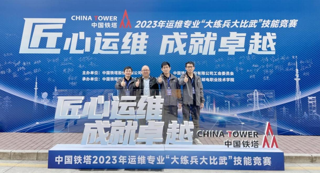 AB在线|AB在线(中国)欣网|欣网通信