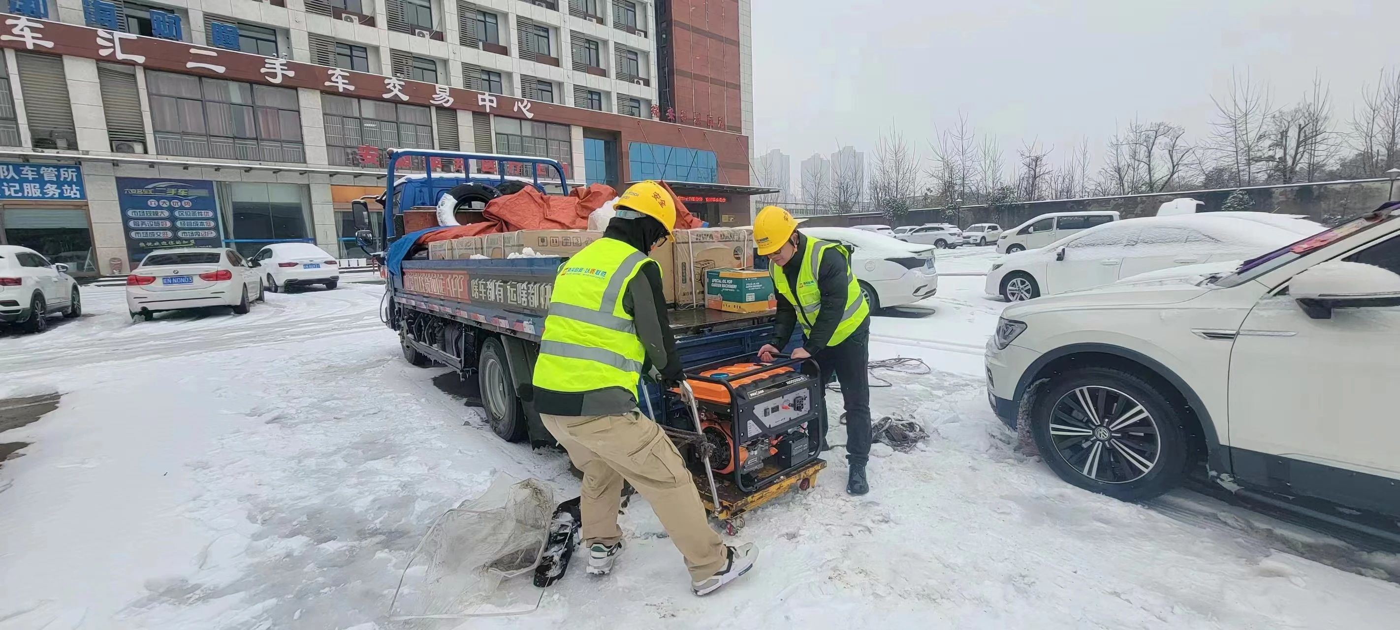 AB在线|AB在线(中国)欣网|欣网通信