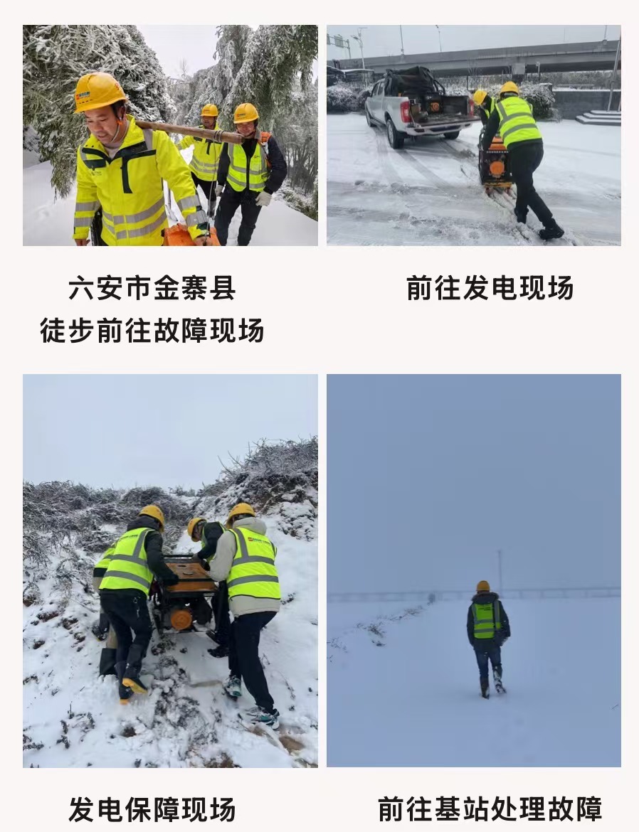 AB在线|AB在线(中国)欣网|欣网通信