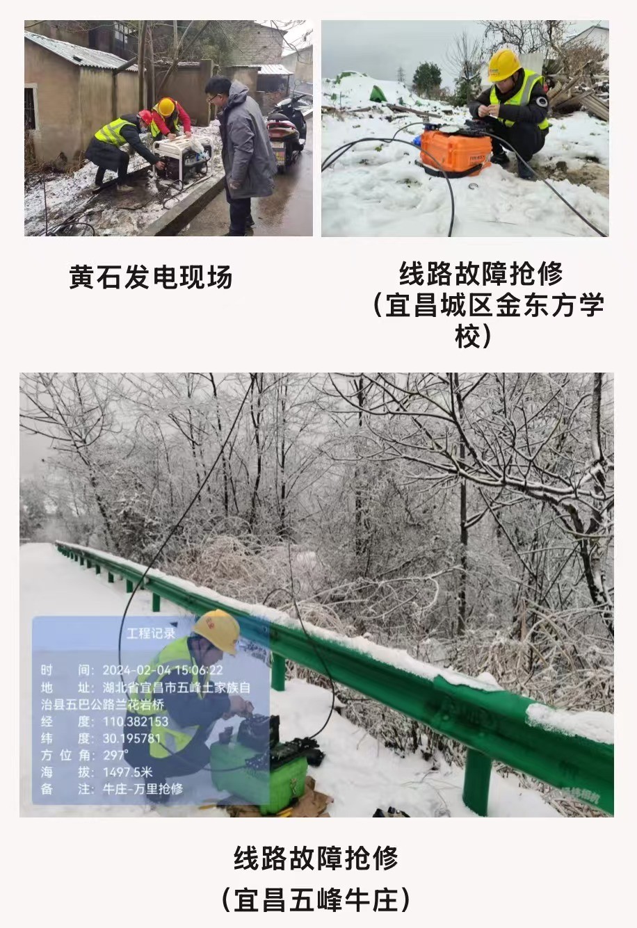 AB在线|AB在线(中国)欣网|欣网通信