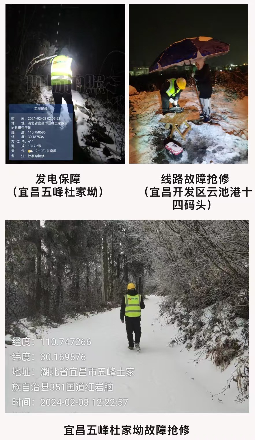 AB在线|AB在线(中国)欣网|欣网通信
