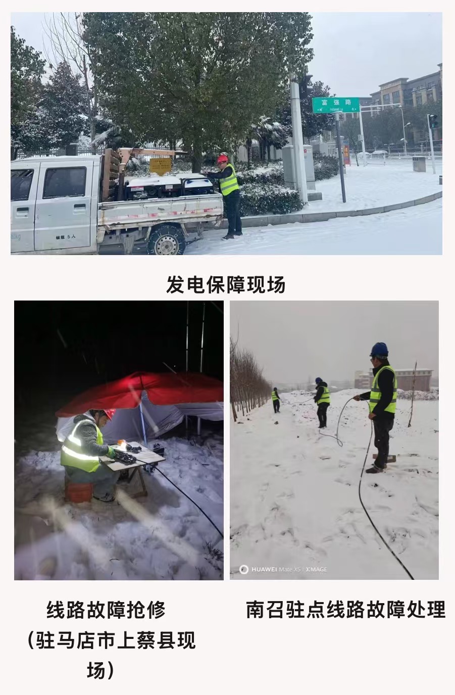 AB在线|AB在线(中国)欣网|欣网通信