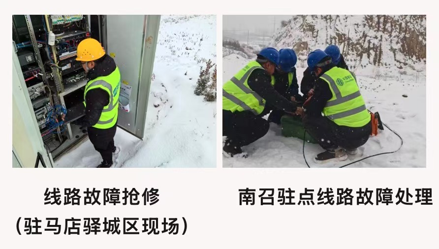 AB在线|AB在线(中国)欣网|欣网通信