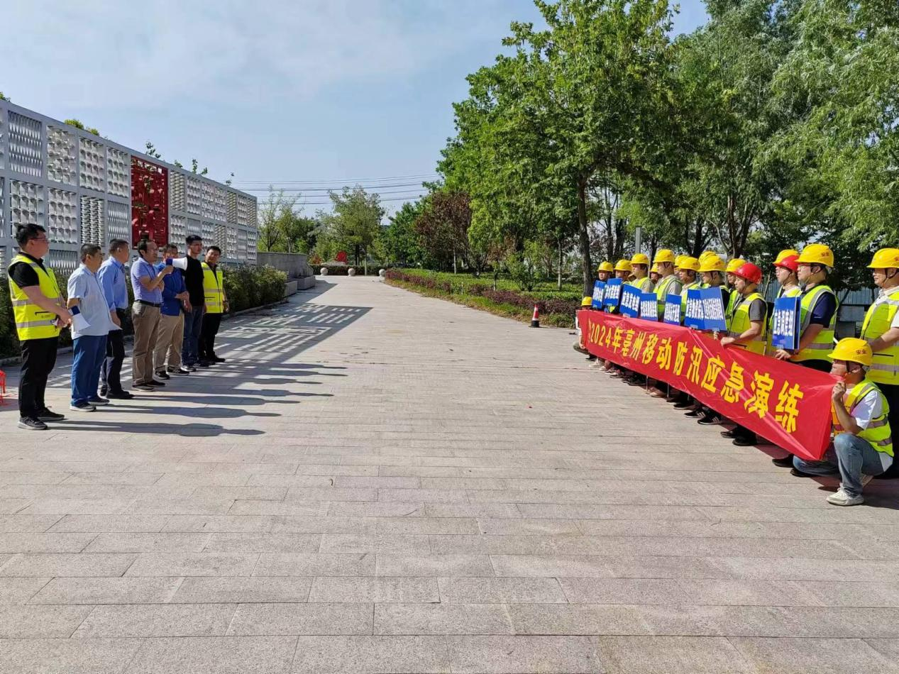 AB在线|AB在线(中国)欣网|欣网通信