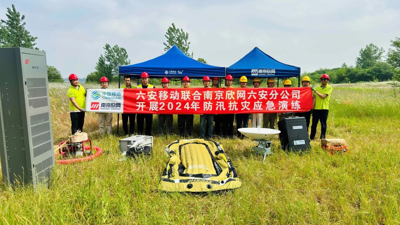 AB在线|AB在线(中国)欣网|欣网通信