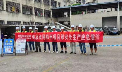AB在线|AB在线(中国)欣网|欣网通信